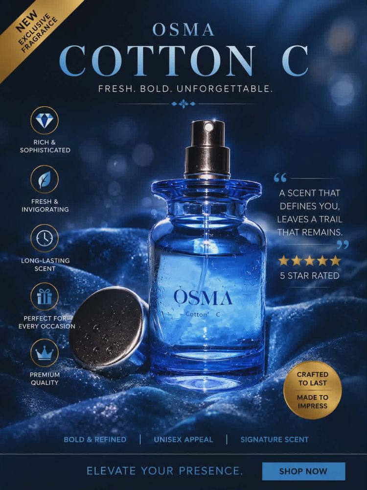 Osma Cotton C - 75ml_thumbnail_4