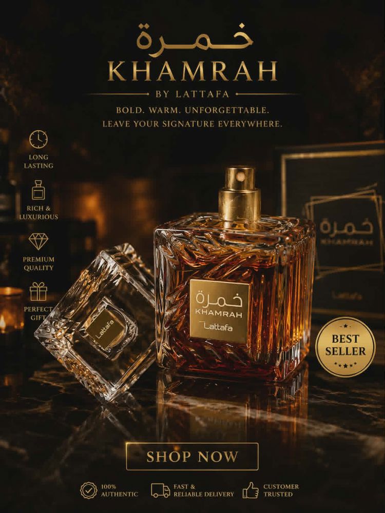 Lattafa Khamrah - 100ml_thumbnail_4