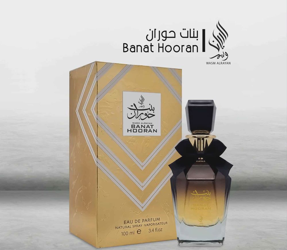 Ard Al Zaafaran Banat Hooran  100ml_thumbnail_0