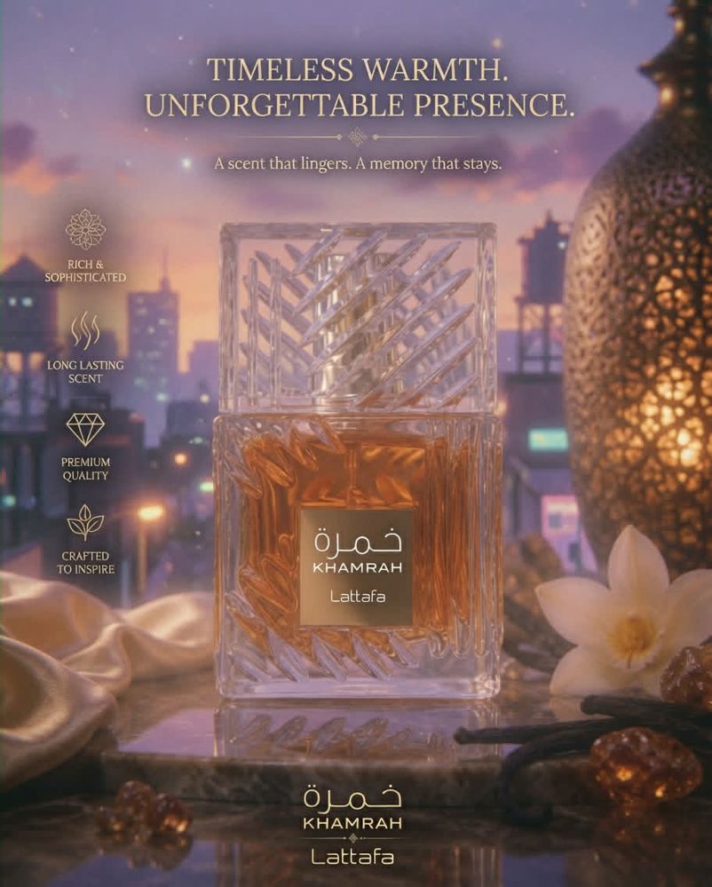Lattafa Khamrah - 100ml_thumbnail_5
