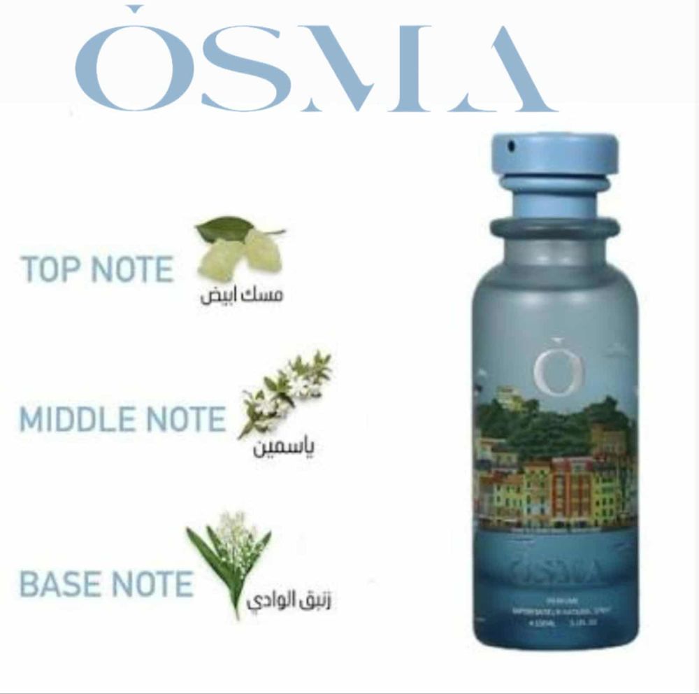 Osma Portofino - 150ml for Unisex _thumbnail_1