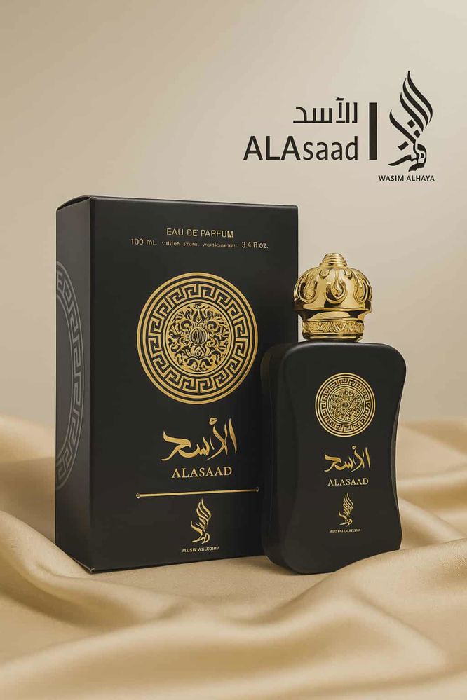 WASM ALRAYAN Alasaad 100 ml_thumbnail_1