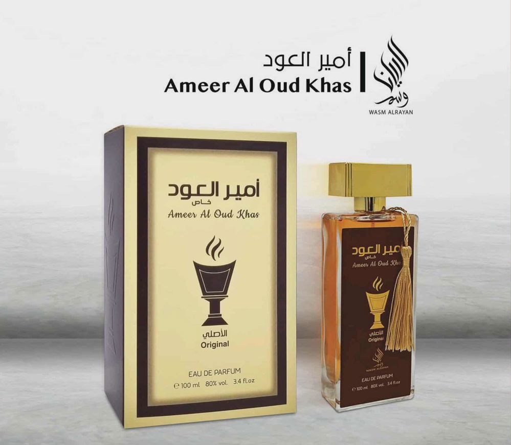 Ameer Al Oud Intense Oud | Eau De Parfum 100ml_thumbnail_0