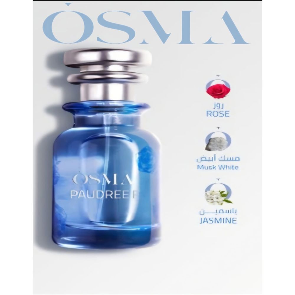 Osma Paudree F - 75ml for Women_thumbnail_1