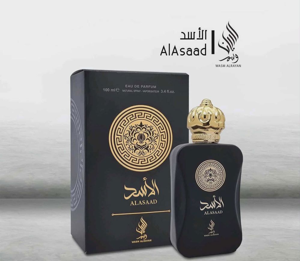 WASM ALRAYAN Alasaad 100 ml_thumbnail_2