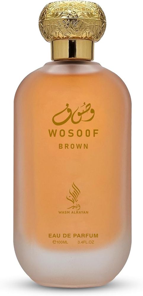 Wosoof Brown_thumbnail_1